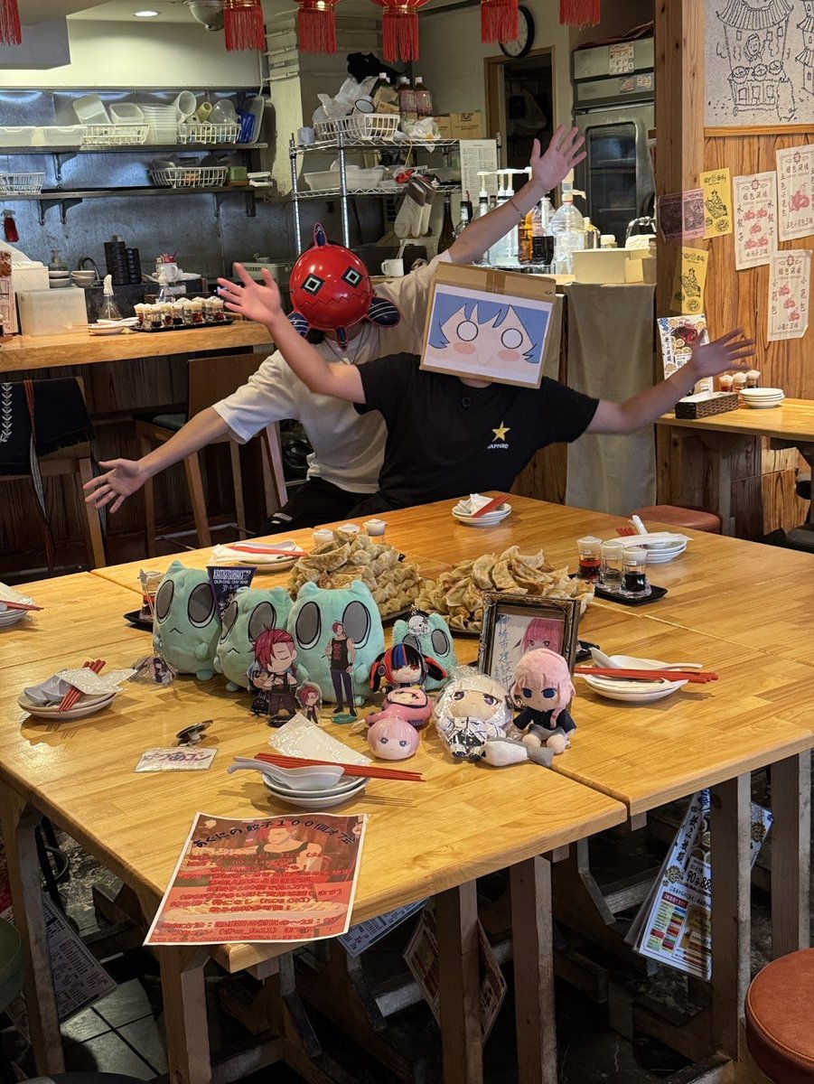 けつあゴン tweet media