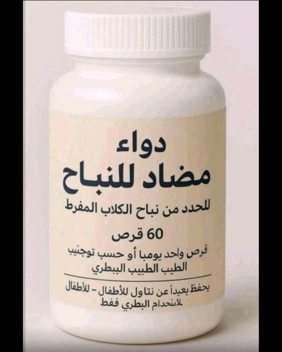 ᴍs.ᴀʟғʜᴅ tweet media