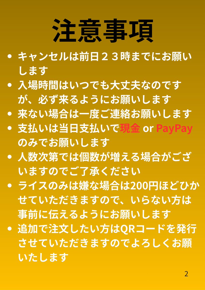 けつあゴン tweet media