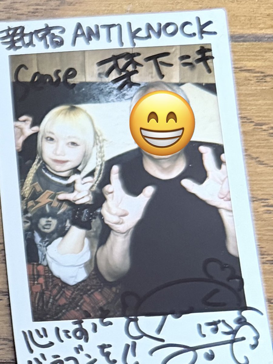 クロマニ7 tweet media