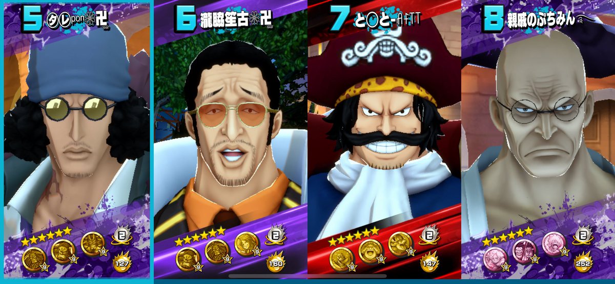 🐼㋟㋹ᵖᵒⁿ🐼 tweet media