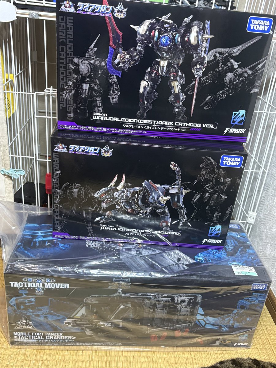 ついにワルダー軍団にまで手を出してしまった。
武器を鹵獲して自軍に組み込めないか考えてます。

#ダイアクロン
#ワルダー