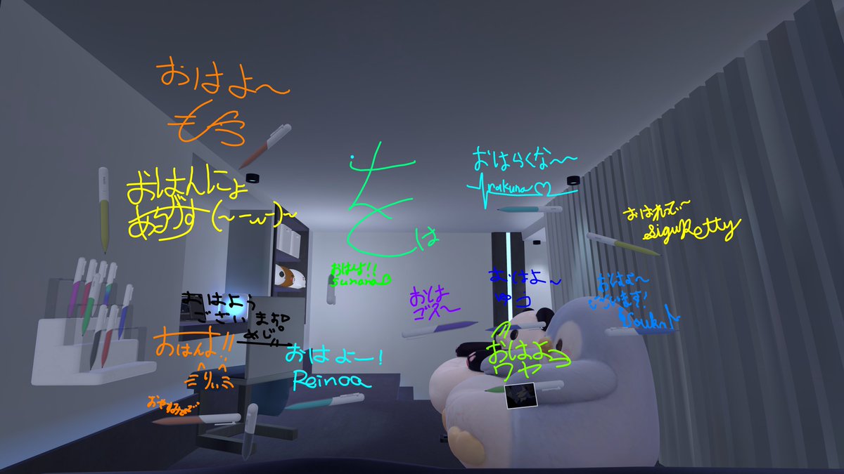 *水無月ろあ* tweet media