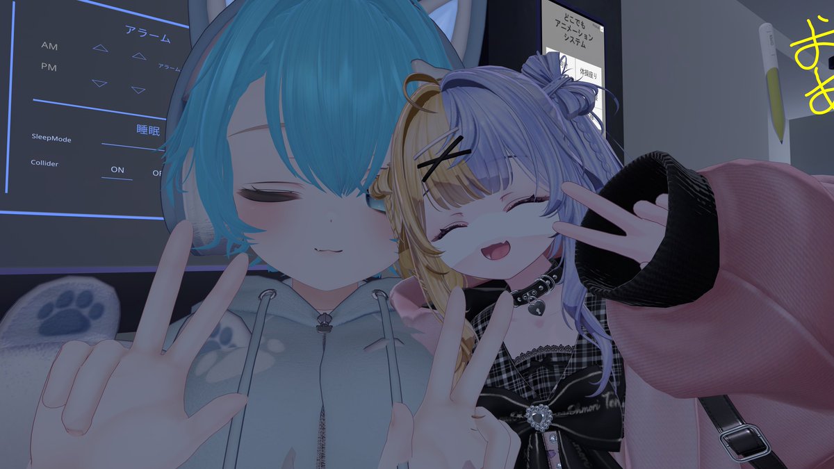 *水無月ろあ* tweet media