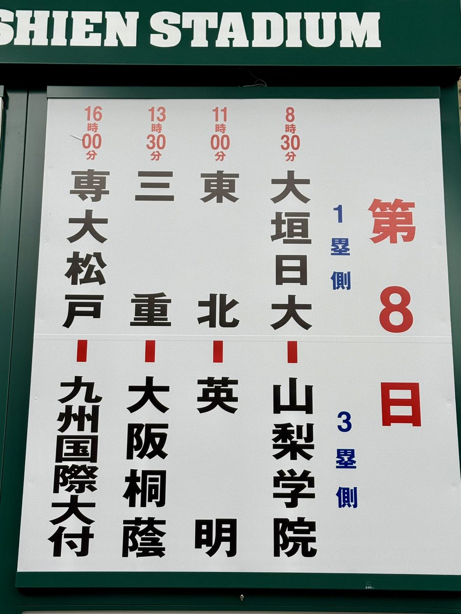 ニンニン tweet media