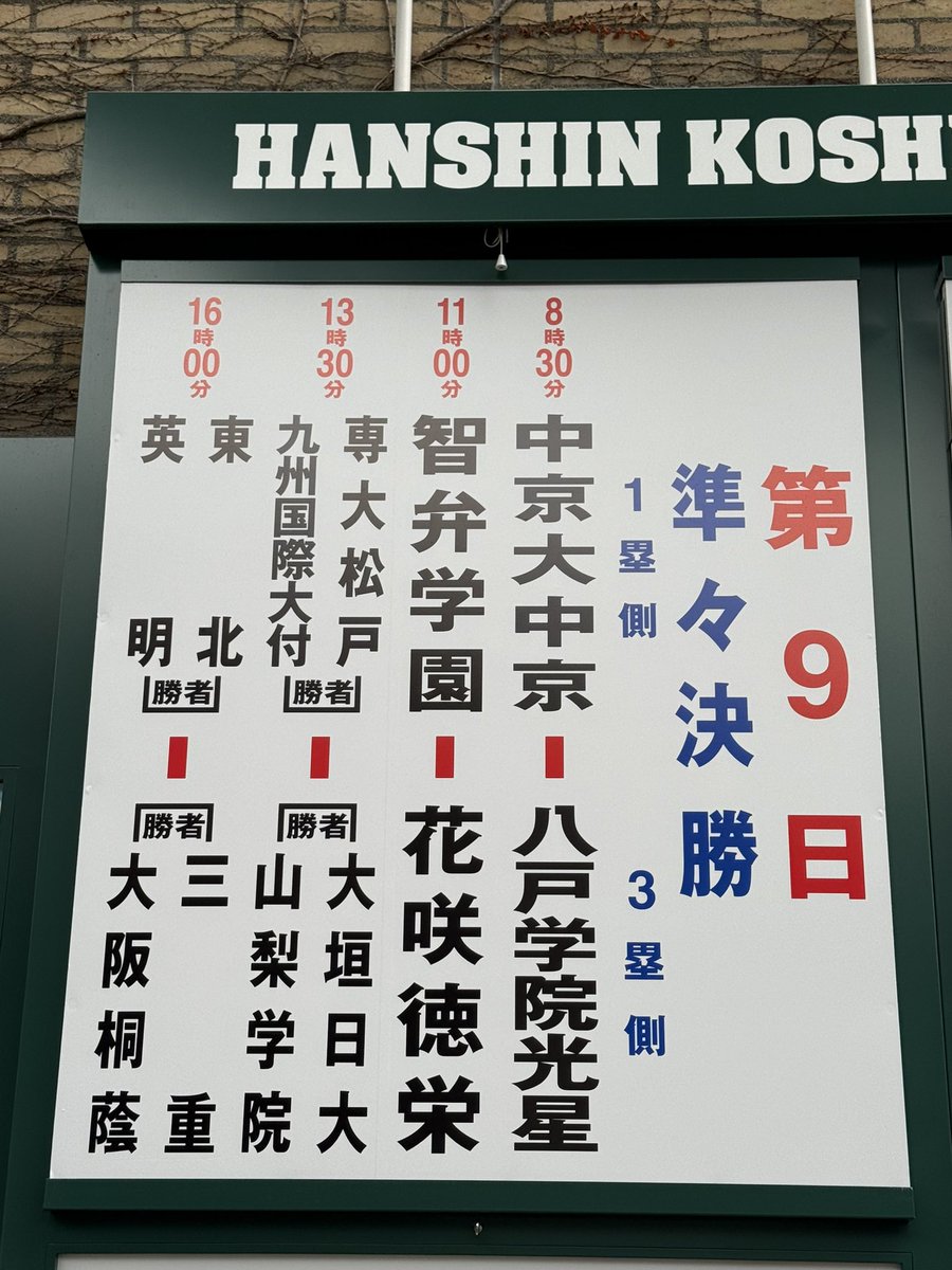 ニンニン tweet media