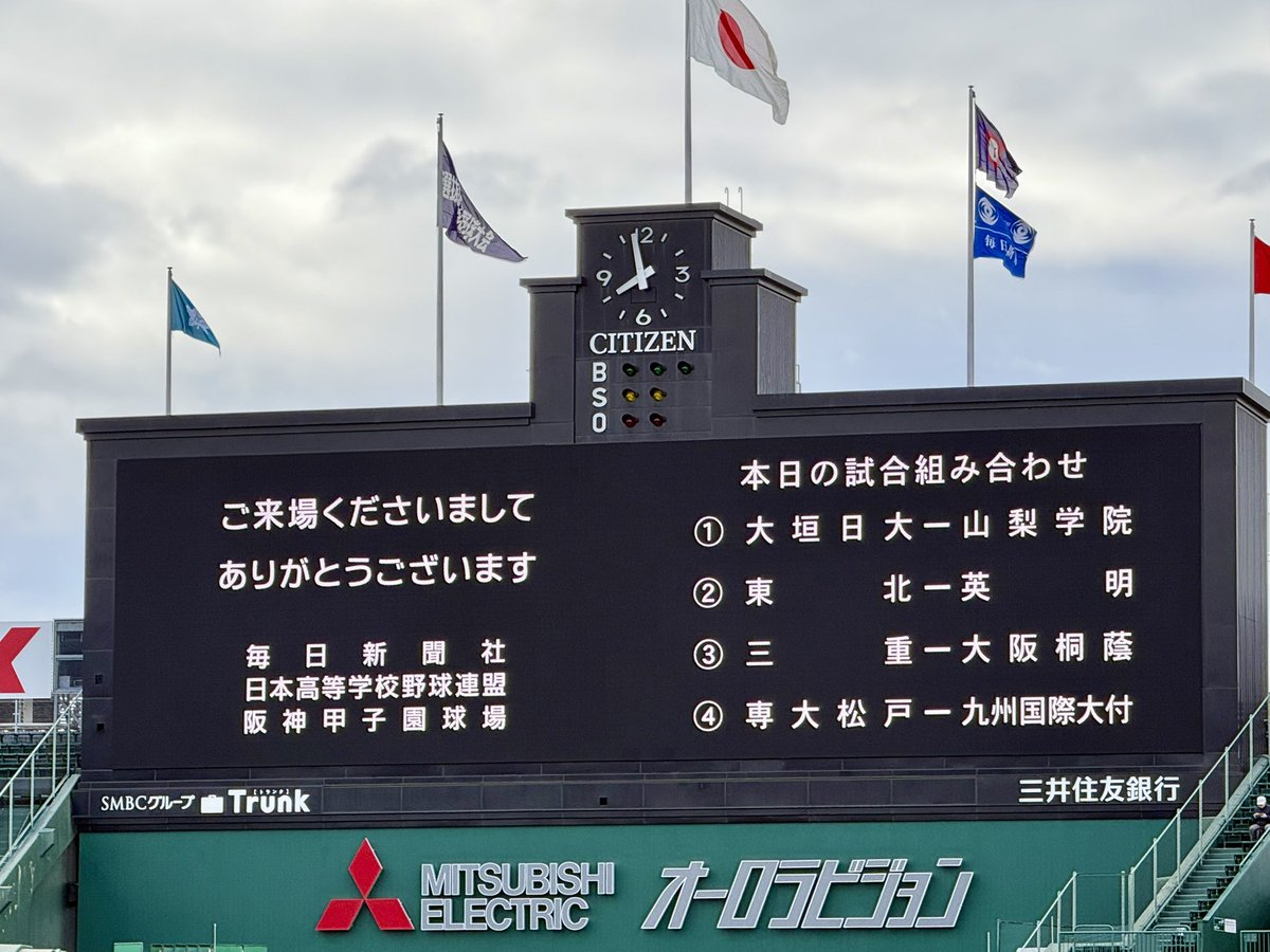 ニンニン tweet media