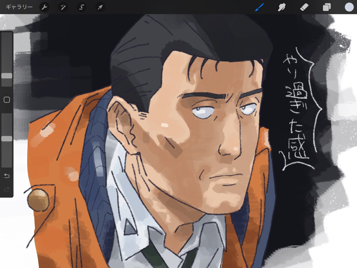 パトレイバーが話題だ！便乗して後藤隊長の絵を流します #パトレイバー