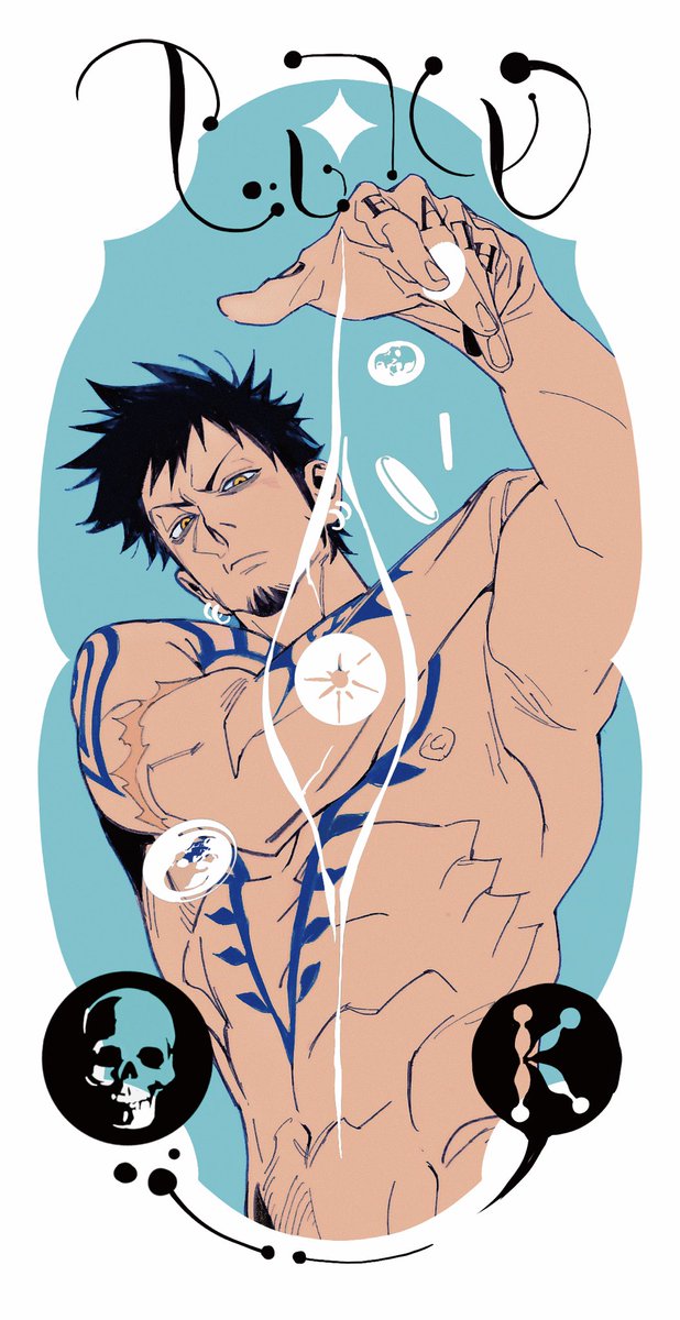 Kithwith tweet media