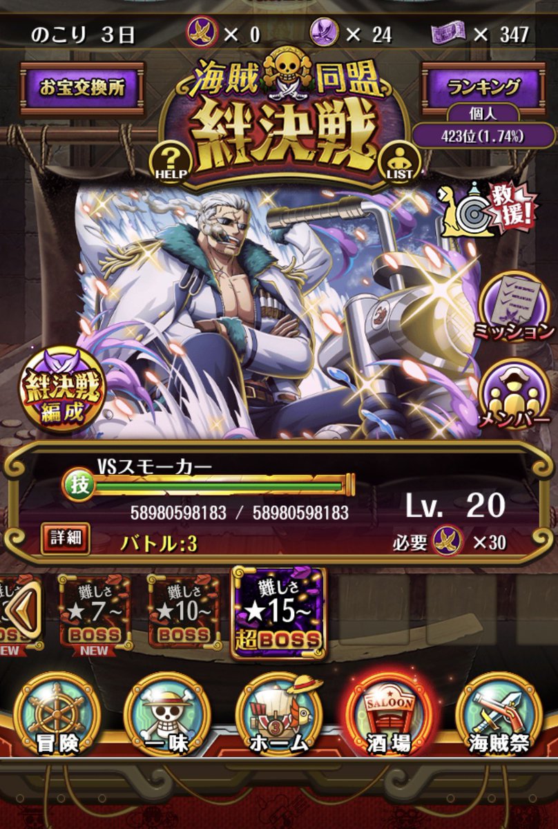 mahmud5666's tweet photo. #トレクルワールドクルーズ https://t.co/3GuXHEwbgn