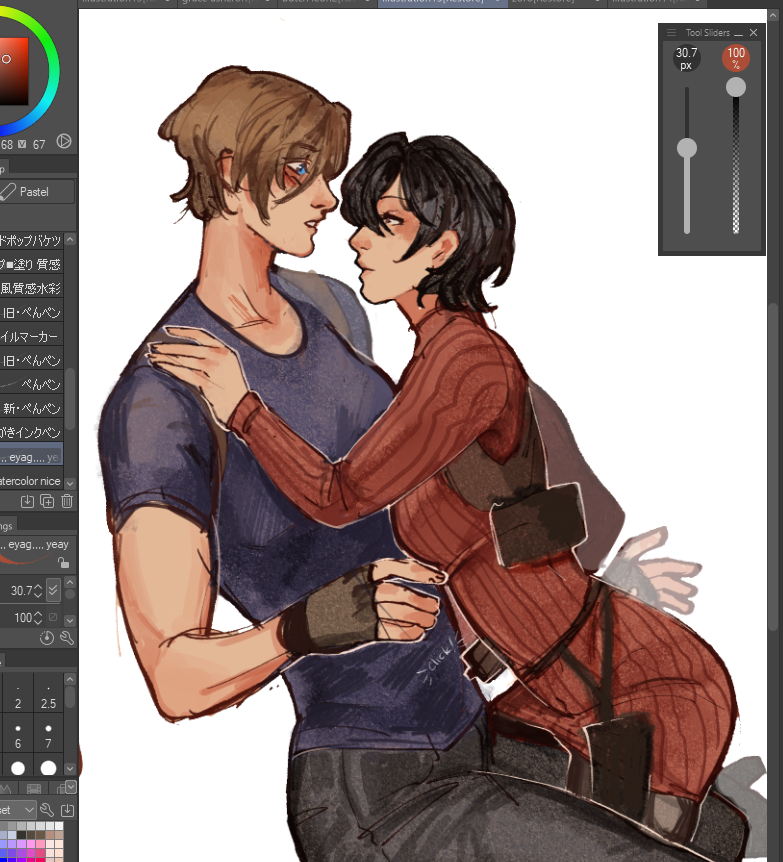 𐔌՞. .՞𐦯 arti !! tweet media