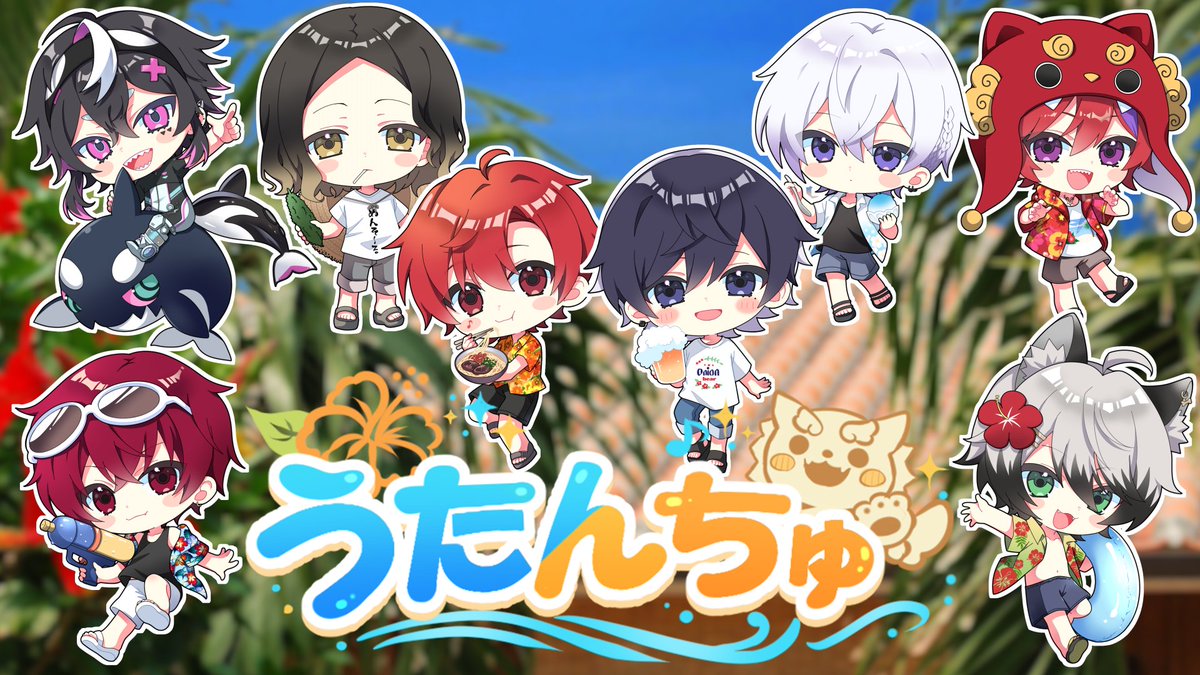 🌺うたんちゅ🌺 tweet media