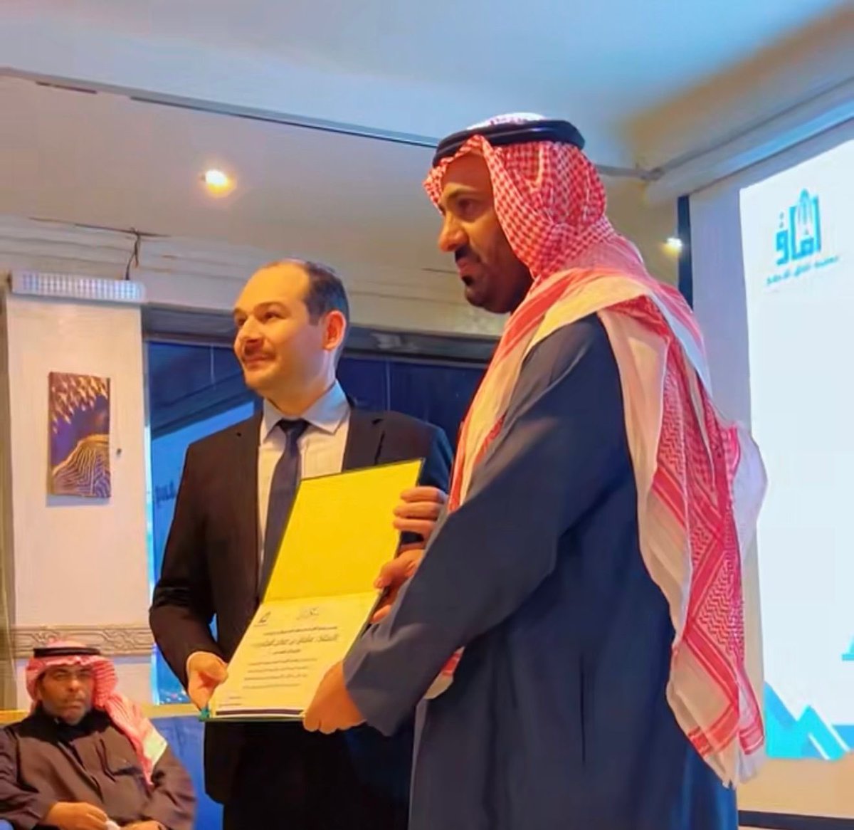 صحيفة سهم الإلكترونية tweet media