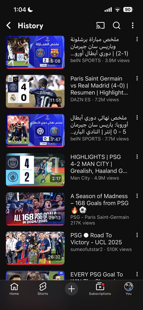 ديمار | PSG tweet media