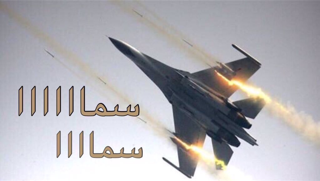 الكحيلي tweet media