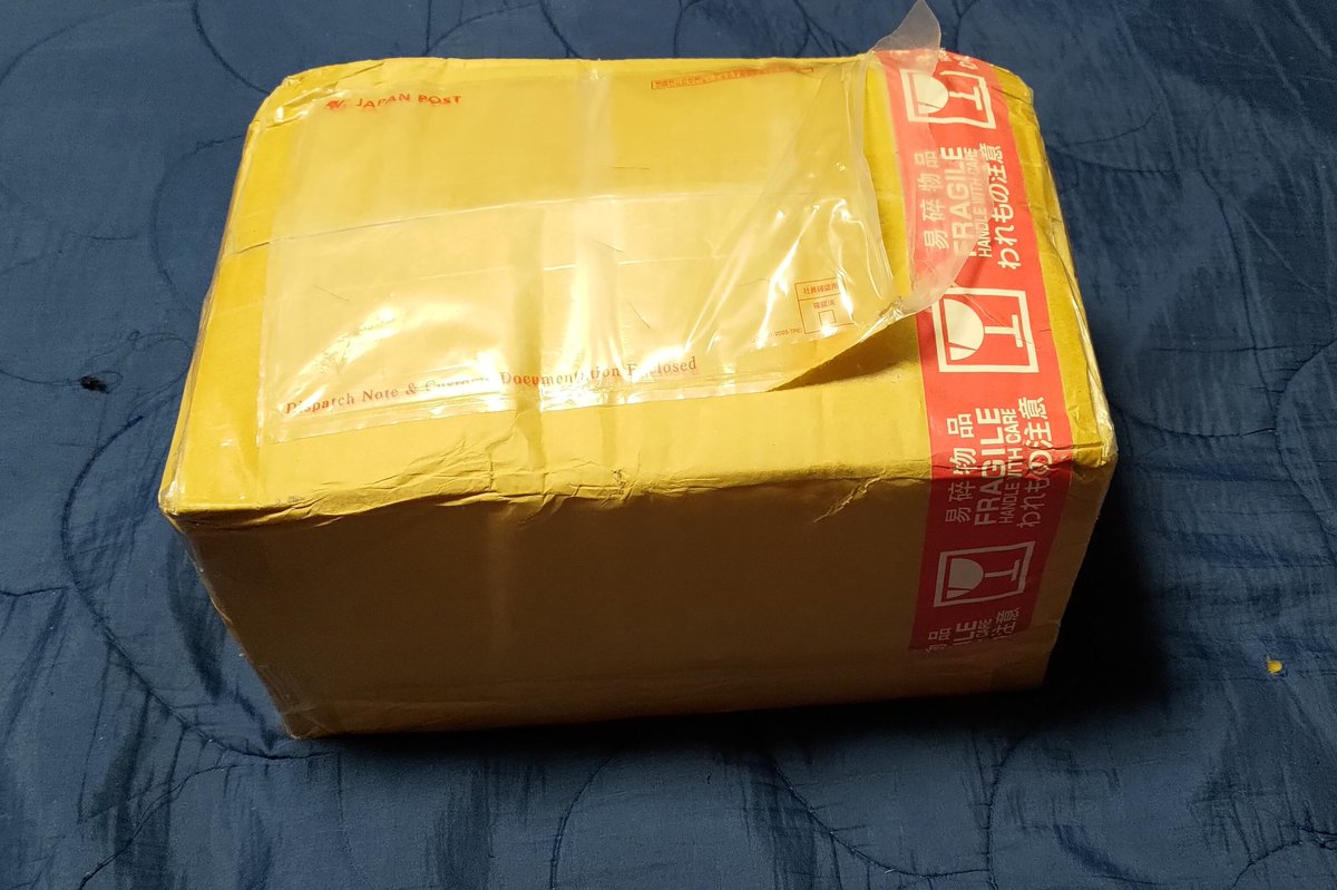 Riesbyfe tweet media