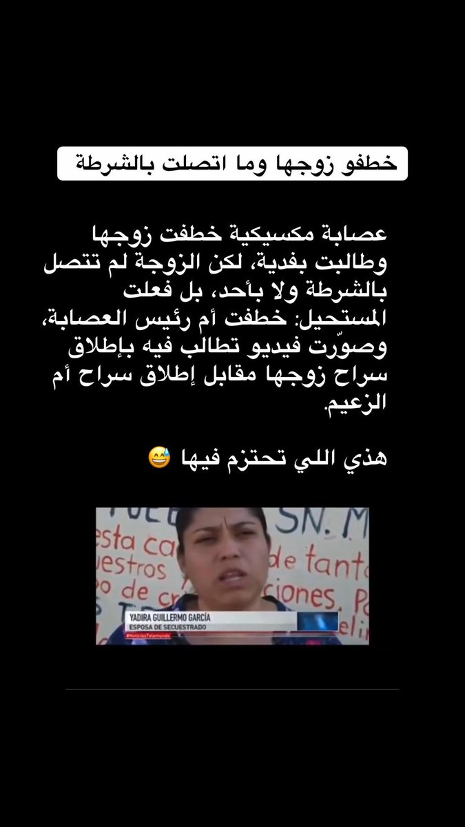 عيسێ♪ 🇸🇦 tweet media