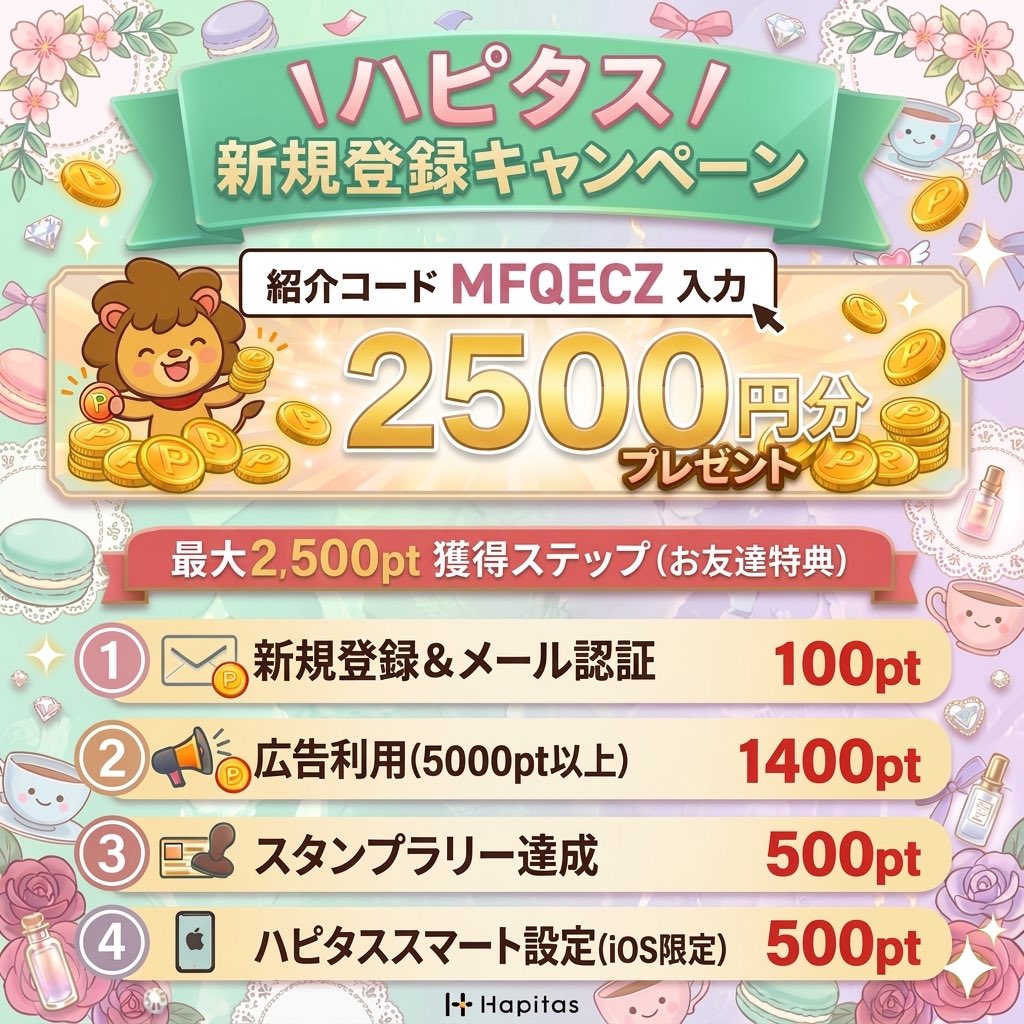 ゆうみ☕️🍁 tweet media