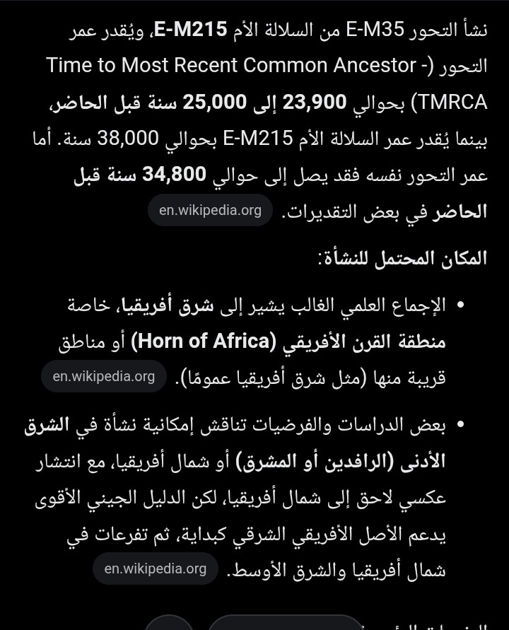 سالم الشمري tweet media