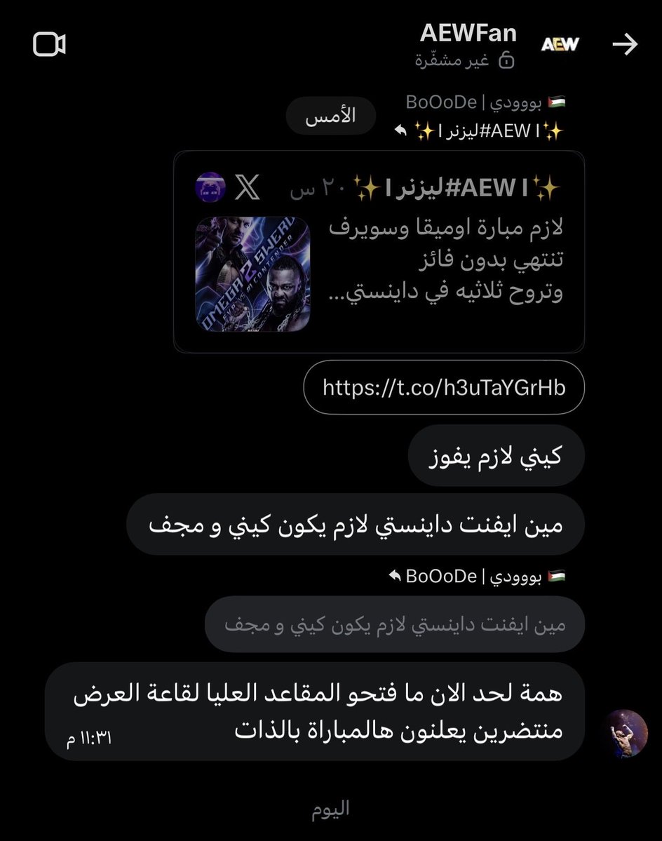 ✨I ليزنر#AEW I✨ tweet media