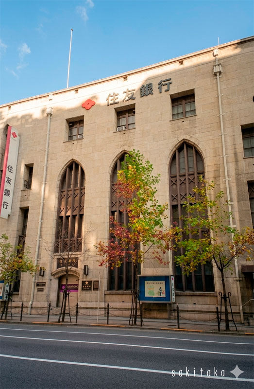 sakitaka tweet media