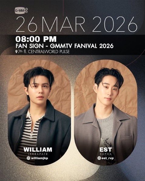 WilliamEst Support Brasil ๐ง๐ท tweet media