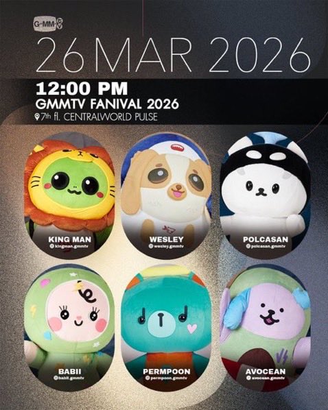 WilliamEst Support Brasil ๐ง๐ท tweet media