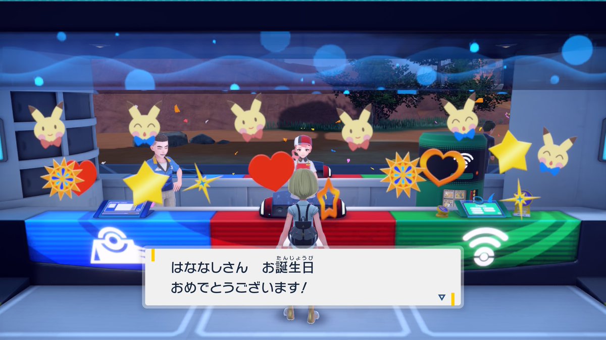 はななし tweet media