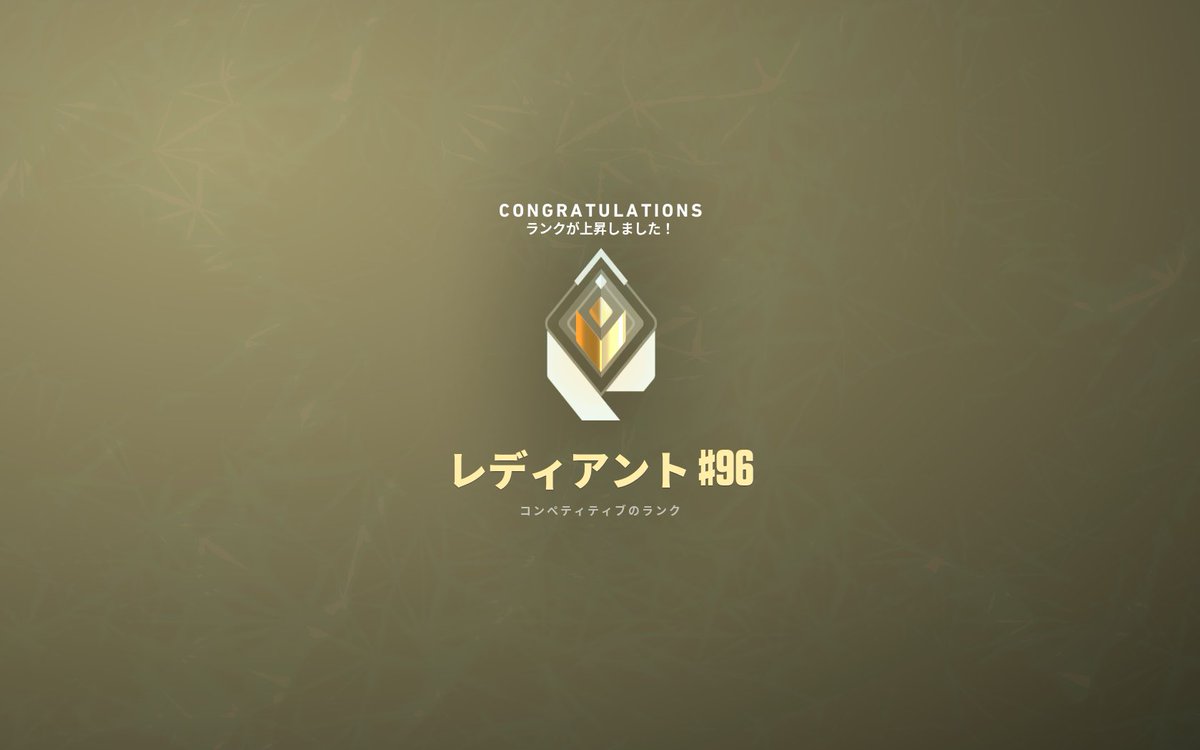 uncessor tweet media