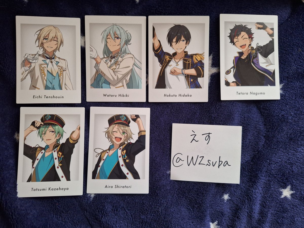 えす@取引垢 tweet media