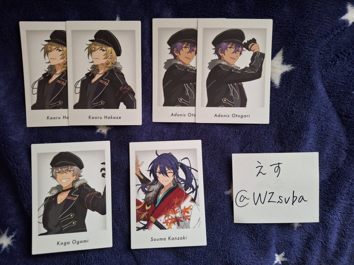 えす@取引垢 tweet media