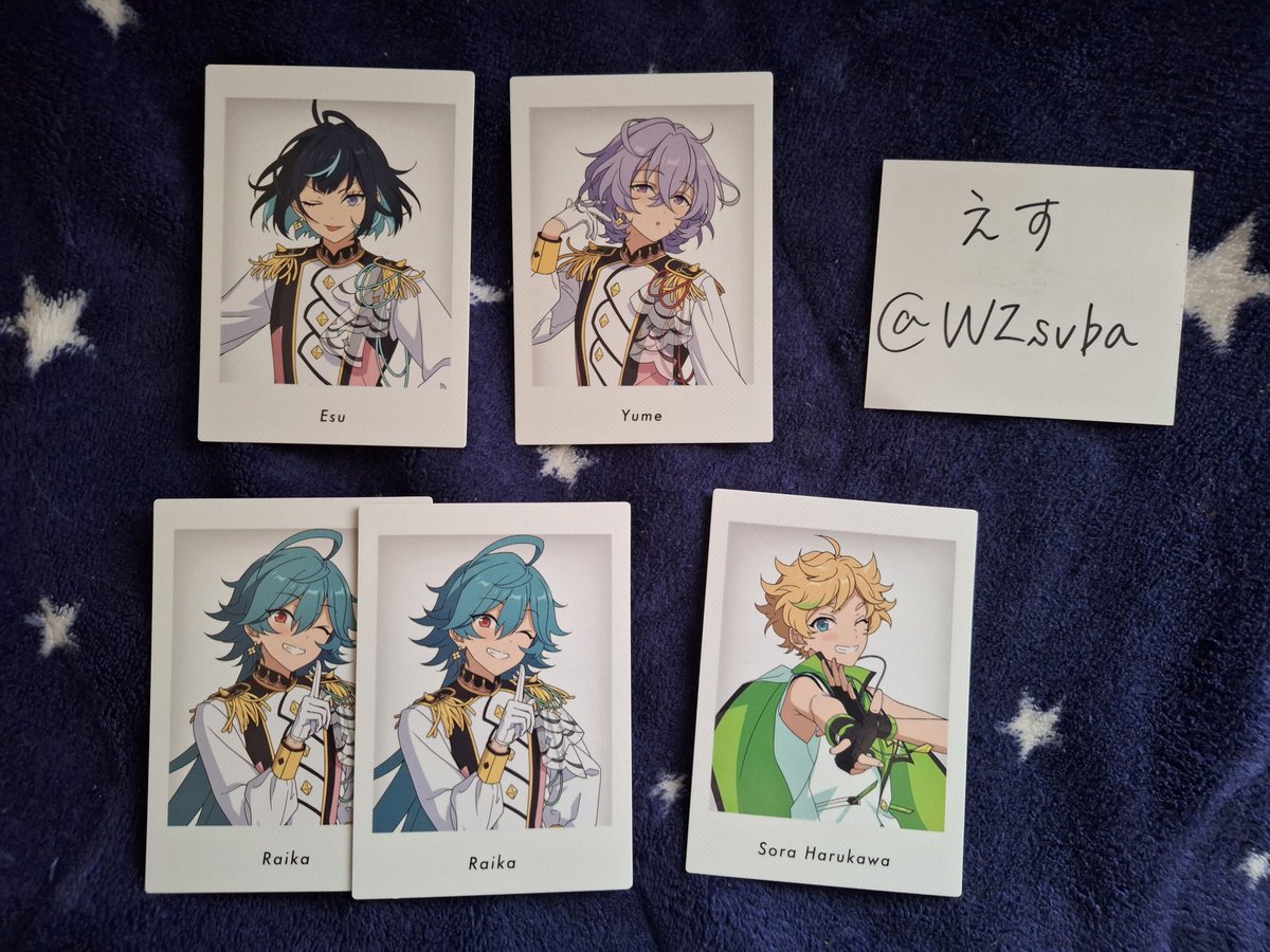 えす@取引垢 tweet media