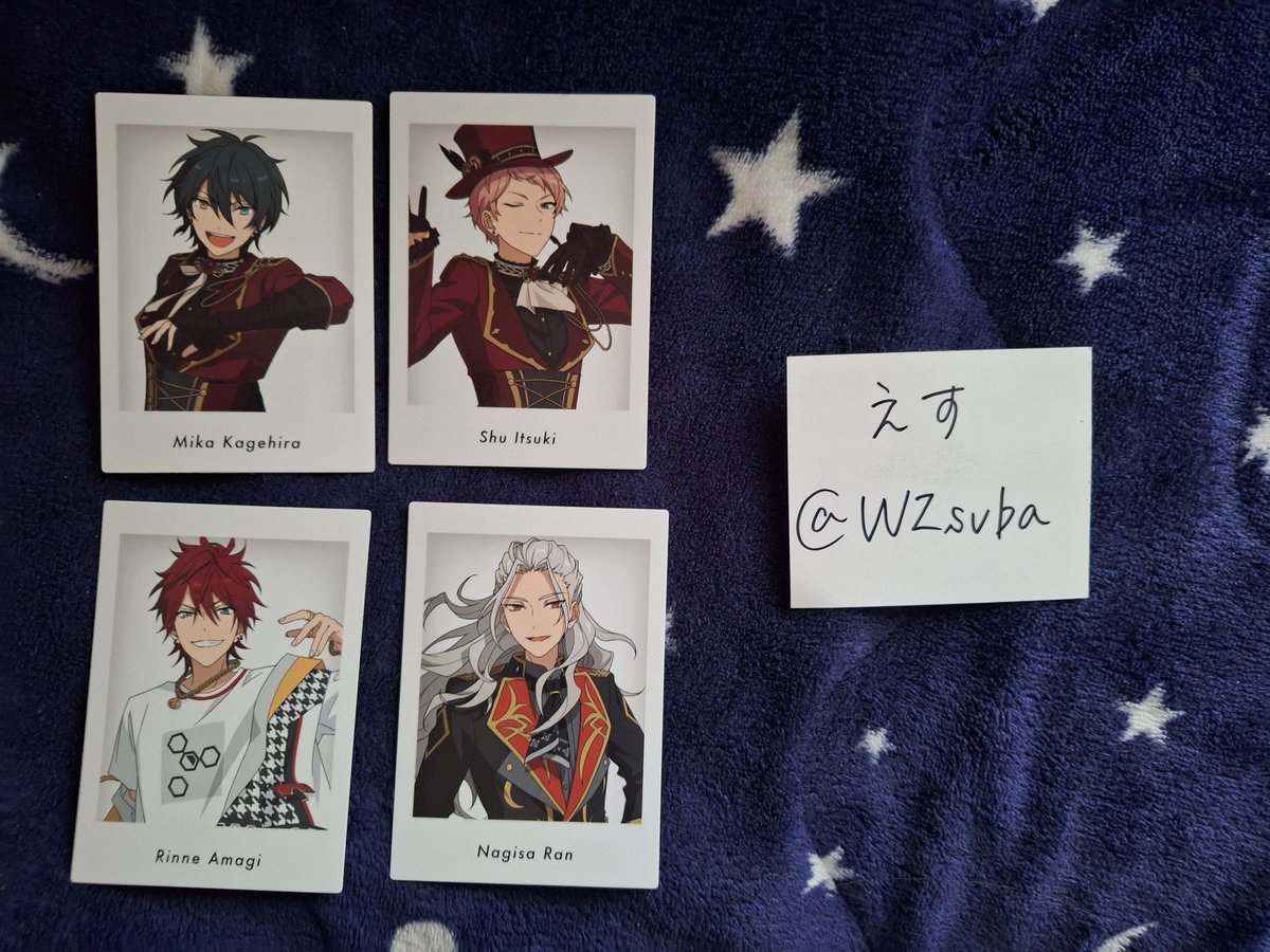 えす@取引垢 tweet media