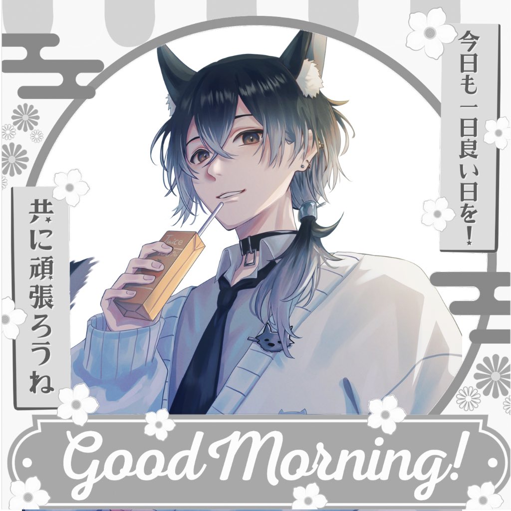 らきあす＠Twitch tweet media