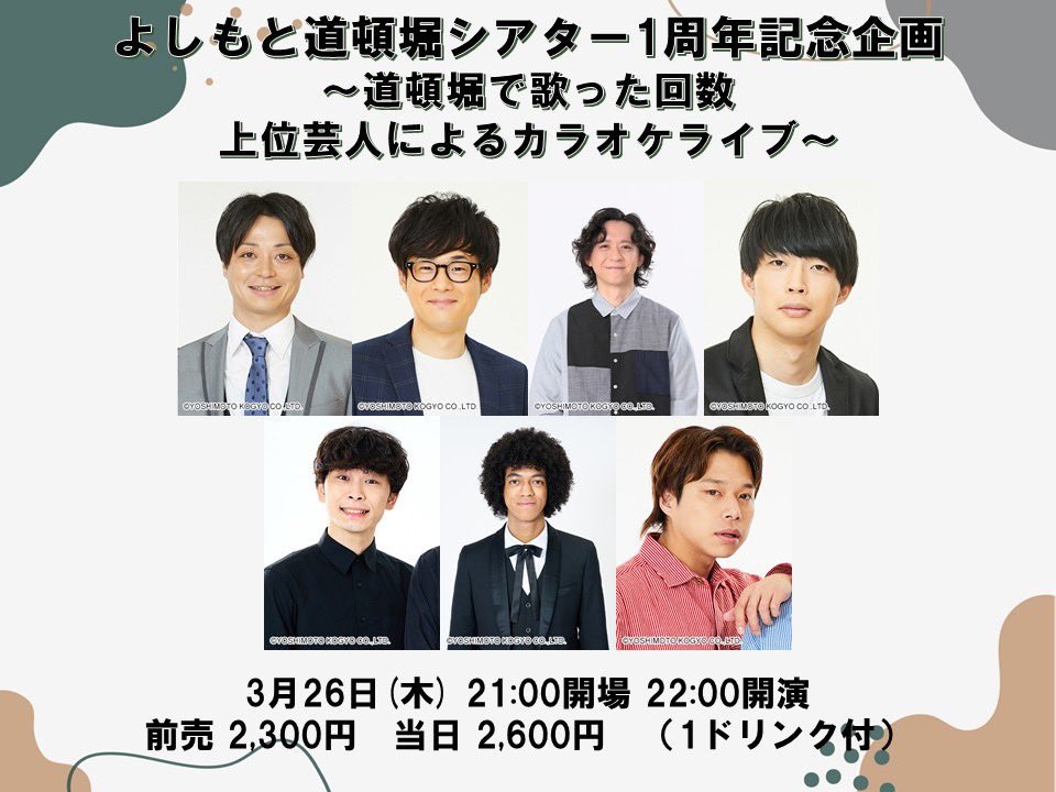 20世紀info tweet media