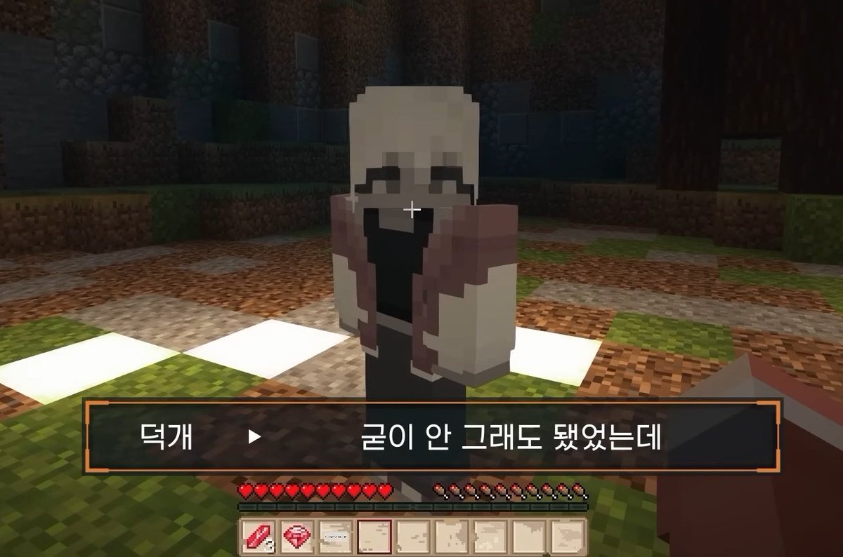 유영(반동결) tweet media