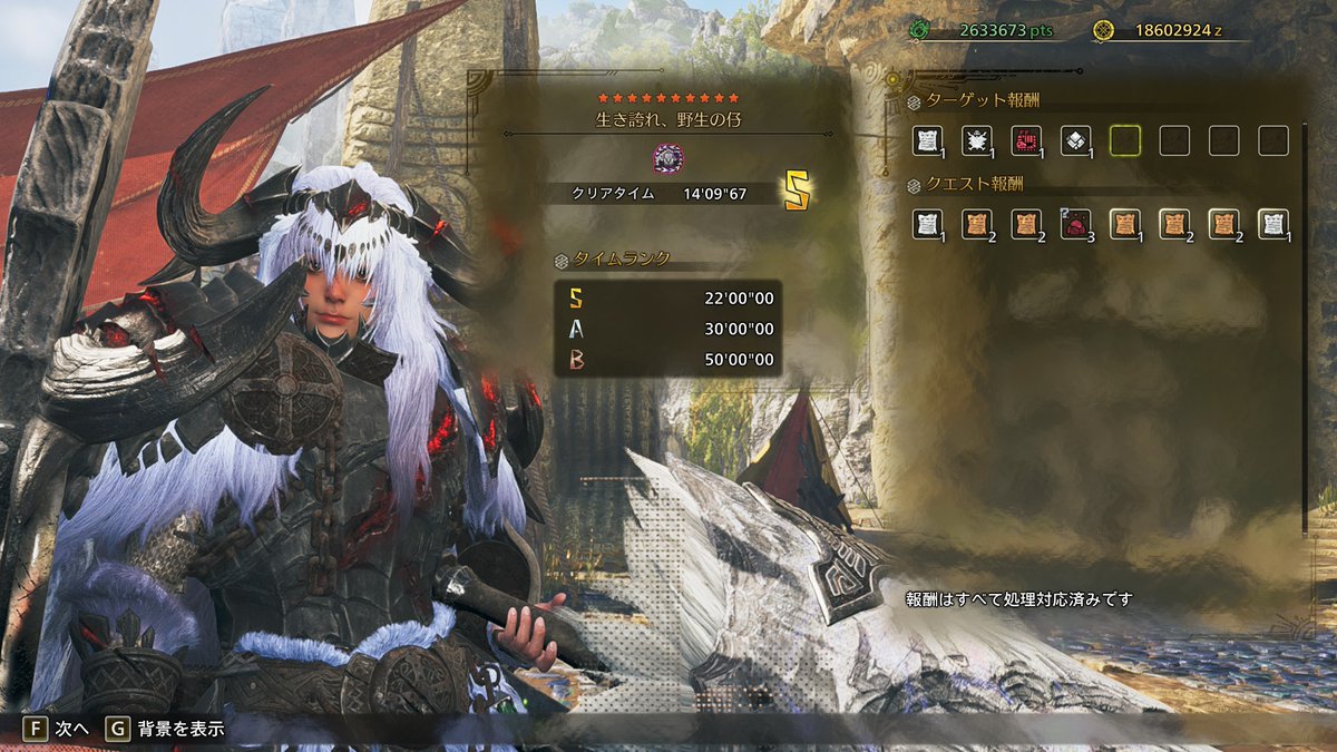 あさぴっぴ 1020 tweet media