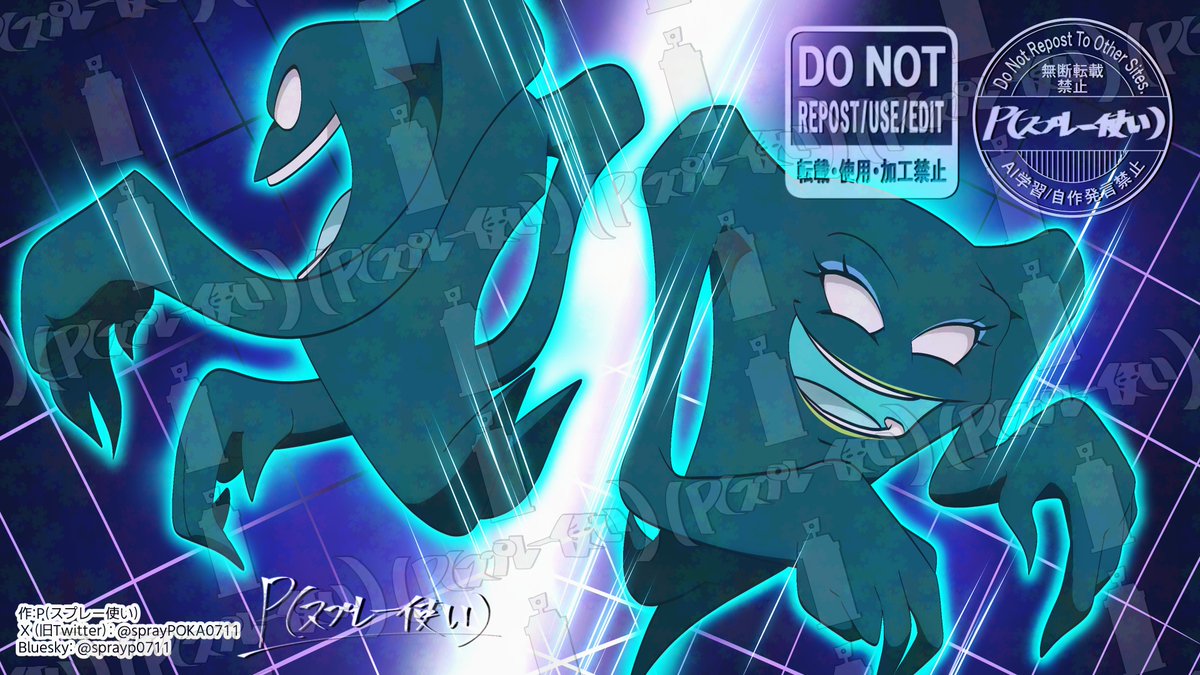 P(スプレー使い)依頼募集中🎨 tweet media