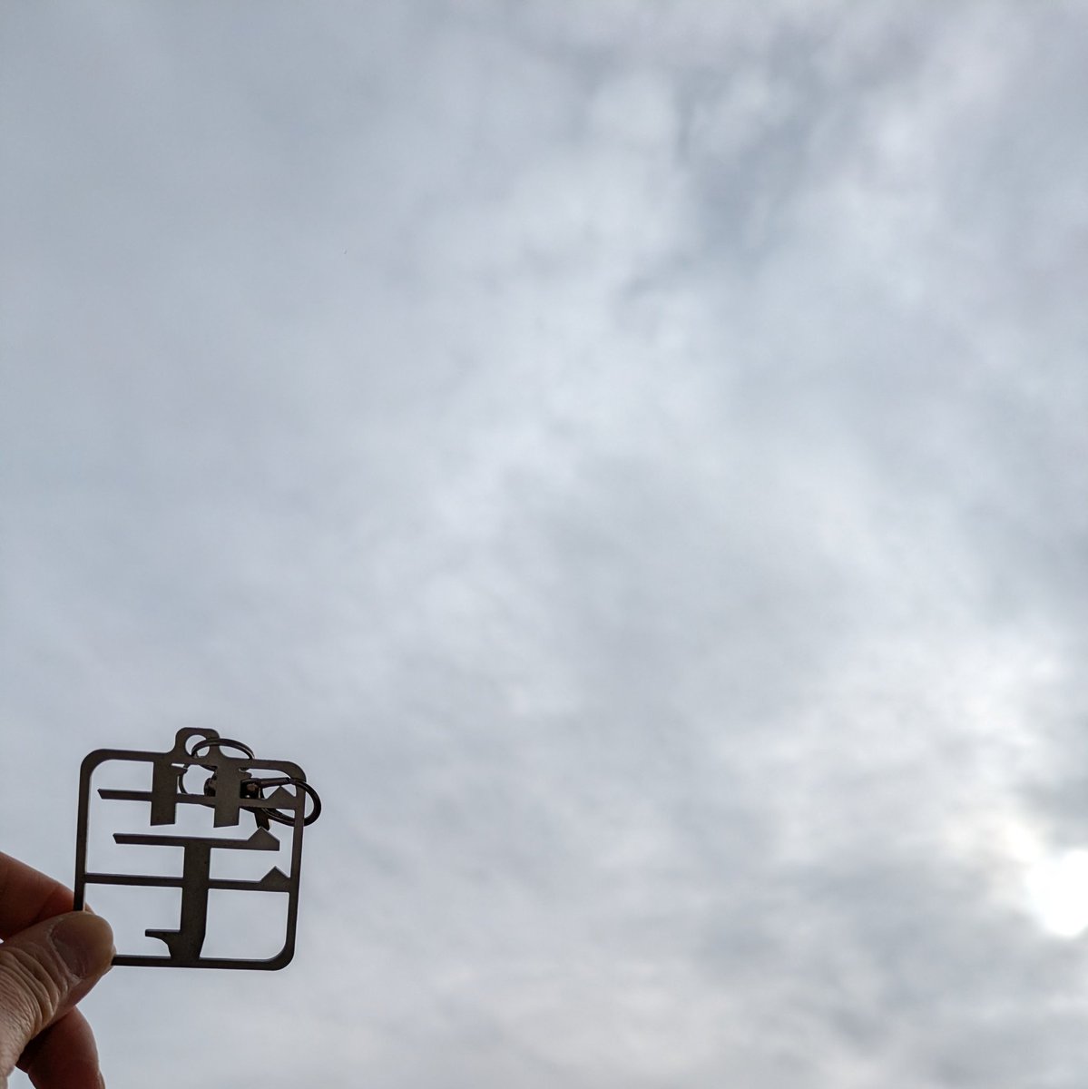 名古屋お芋嬢【公式】🍠(だいたいお店でウロウロしてます) tweet media