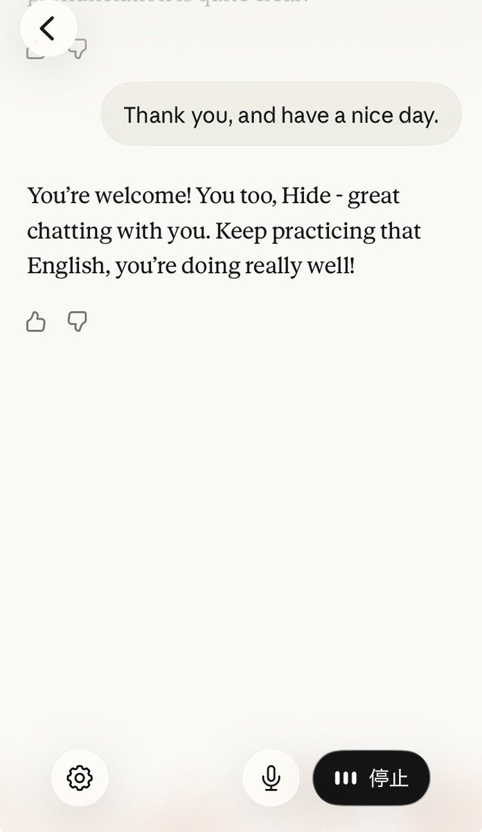 松本晃秀(Oceanヒデ)|ライフプロデューサー tweet media