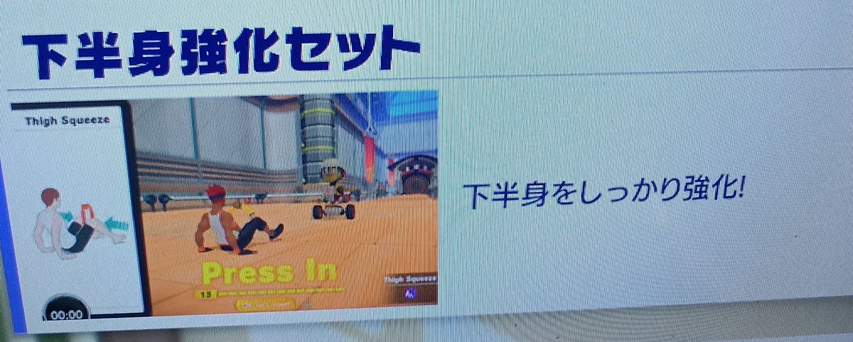 にごー tweet media