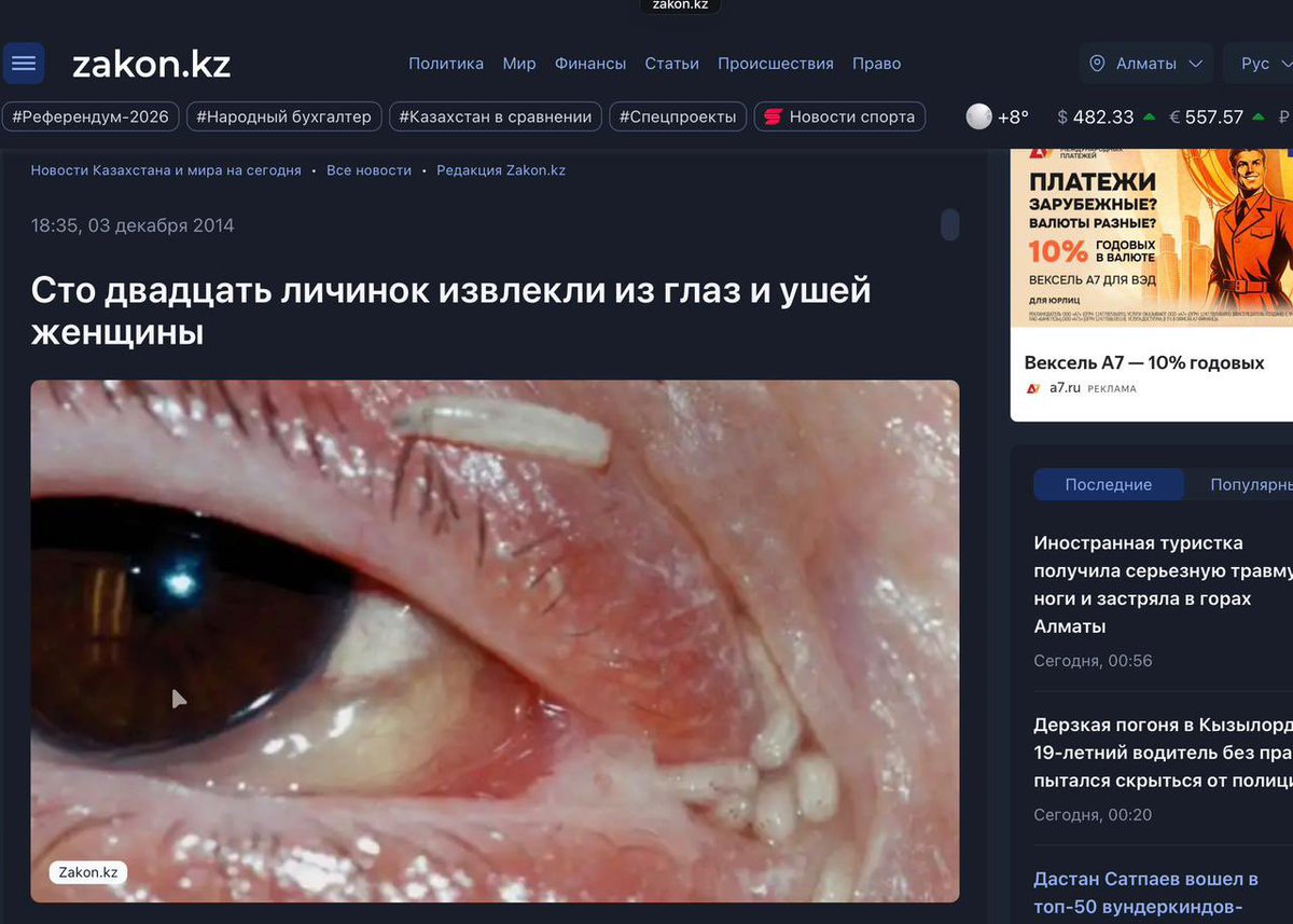 Juan Becerra Acosta tweet media