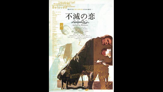 TAP the POP tweet media