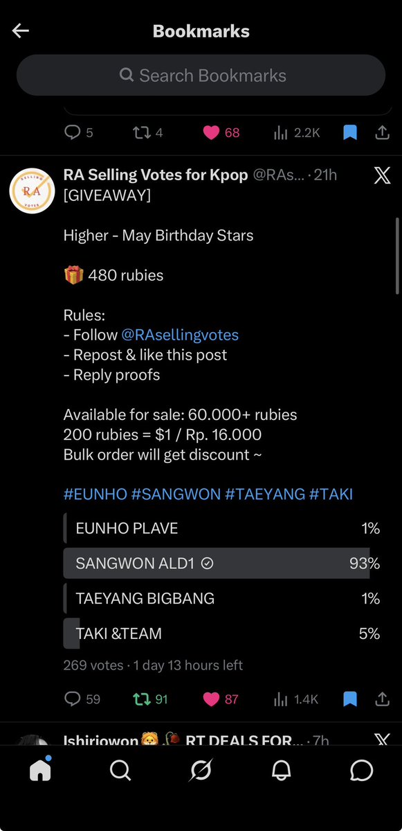 sona🍓 tweet media