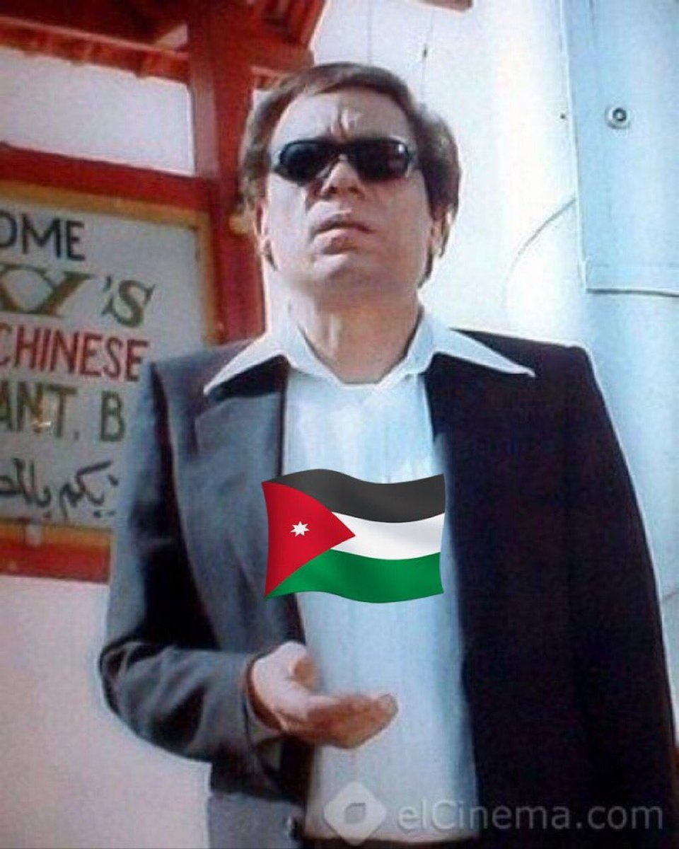 يوسف سيرجو - Youssef Sergo tweet media