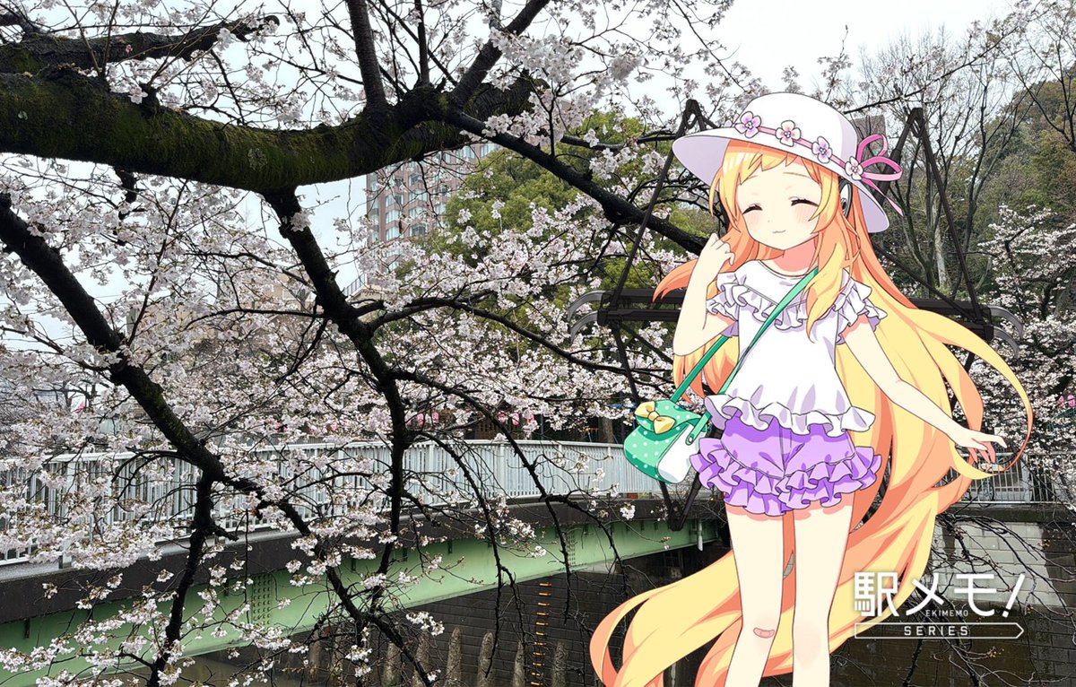 うみにん　えきめも tweet media