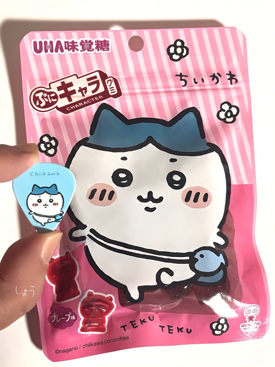 🌺🌼しょう🌼🌺~ꕤ~ଯ~ꕤ~ tweet media