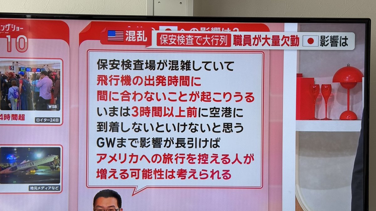 kazzpapa3 tweet media