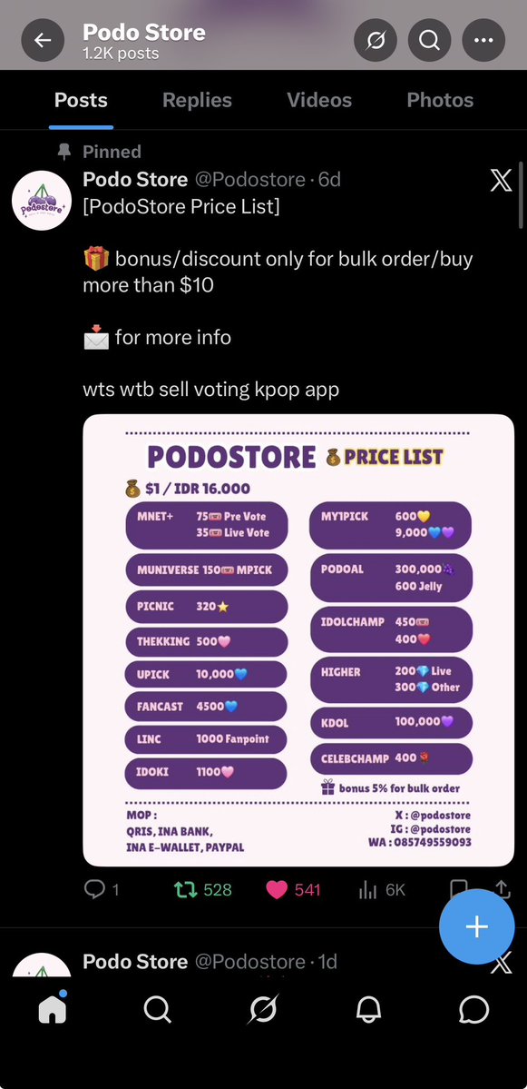 sona🍓 tweet media