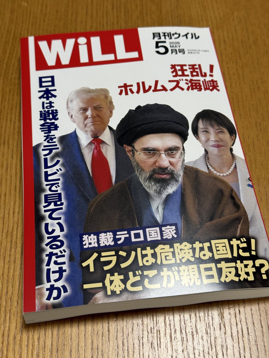 小林哲朗　写真家 tweet media